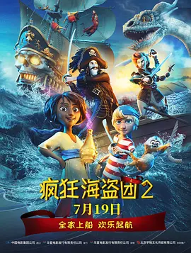 国产成人亚洲精品影院